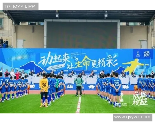 2024年退役足球明星排行榜揭晓谁将成为传奇之星的巅峰之作 2024年退役足球明星排行榜揭晓谁将成为传奇之星的巅峰之作